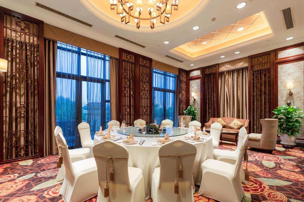Your World International Conference Centre Yiwu (Zhejiang) Exterior foto